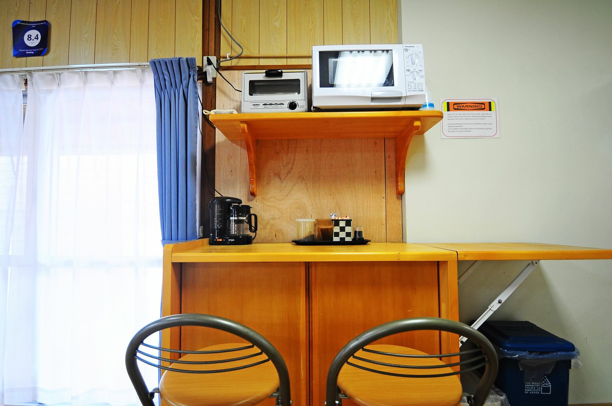 Kitakara Yuimaru Annex Ξενοδοχείο Nakijin Εξωτερικό φωτογραφία